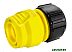 Коннектор KARCHER 2.645-201.0 Коннектор KARCHER 2.645-201.0