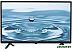 Телевизор Horizont 32LE7052D Телевизор Horizont 32LE7052D