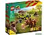 Конструктор LEGO Jurassic World 76959 Поиски трицератопса Конструктор LEGO Jurassic World 76959 Поиски трицератопса