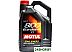 Моторное масло Motul 8100 Eco-clean+ 5W30 C1 5л