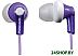 Наушники Panasonic RP-HJE118GUV Violet
