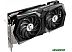 Видеокарта MSI GeForce RTX 3050 Gaming X 8G Видеокарта MSI GeForce RTX 3050 Gaming X 8G