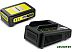 Кусторез Karcher HGE 18-45 (с 1-им АКБ) Кусторез Karcher HGE 18-45 (с 1-им АКБ)