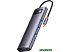 Док-станция Baseus Metal Gleam Series 7-in-1 Multifunctional Type-C HUB Docking Station Gray WKWG040 Док-станция Baseus Metal Gleam Series 7-in-1 Multifunctional Type-C HUB Docking Station Gray WKWG040