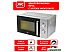 Микроволновая печь JVC JK-MW136M Микроволновая печь JVC JK-MW136M