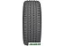 Автомобильные шины Goodyear EfficientGrip SUV 265/65R17 112H Автомобильные шины Goodyear EfficientGrip SUV 265/65R17 112H