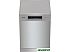 Отдельностоящая посудомоечная машина Gorenje GS642E90X