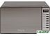 Микроволновая печь HOME HDG207AB Микроволновая печь HOME HDG207AB