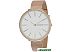 Наручные часы Skagen SKW2688 Наручные часы Skagen SKW2688
