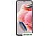 Смартфон Xiaomi Redmi Note 12 6GB/128GB с NFC (синий)