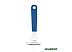 Кухонный нож Brabantia Tasty Colors 402920 Кухонный нож Brabantia Tasty Colors 402920