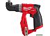 Дрель-шуруповерт Milwaukee M12 FDDXKIT-0X 4933471332 (без АКБ, кейс)