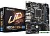 Материнская плата Gigabyte H610M K DDR4