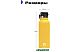 Термокружка RoadLike Flask 600мл (желтый)