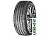 Автомобильные шины Nexen N'Fera SU1 205/40R16 79W