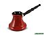 Турка Ceraflame Gourmet D9626 (красный) Турка Ceraflame Gourmet D9626 (красный)