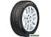 Автомобильные шины Pirelli Cinturato P1 Verde 195/55R15 85H