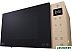 Микроволновая печь LG MS2535GISH Микроволновая печь LG MS2535GISH