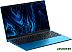 Ноутбук Digma Pro Sprint M DN15P7-ADXW03