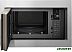 Микроволновая печь LG MS2595CIST