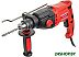 Ударная дрель Felisatti ДУ-16/1050ЭР(М)