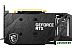 Видеокарта MSI GeForce RTX 3050 Ventus 2X 8G V1