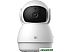 IP-камера YI Dome Guard IP-камера YI Dome Guard