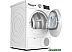 Сушильная машина Bosch Serie 6 WQG241AGPL Сушильная машина Bosch Serie 6 WQG241AGPL