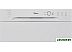 Посудомоечная машина Midea MCFD-0606