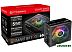 Блок питания Thermaltake Smart BX1 RGB 650W SP-650AH2NKB-2 Блок питания Thermaltake Smart BX1 RGB 650W SP-650AH2NKB-2