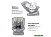 Детское автокресло Bubago FREET BG-FR-G Cold-gray Детское автокресло Bubago FREET BG-FR-G Cold-gray
