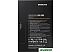 SSD Samsung 980 250GB MZ-V8V250BW SSD Samsung 980 250GB MZ-V8V250BW