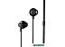 Наушники Philips TAUE100BK/00 Наушники Philips TAUE100BK/00