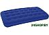 Матрас надувной Bestway BW 67001 Tvin 188*99*22 см