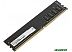 Оперативная память Digma 4ГБ DDR4 2666 МГц DGMAD42666004S Оперативная память Digma 4ГБ DDR4 2666 МГц DGMAD42666004S
