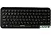 Клавиатура + мышь SmartBuy SBC-626376AG-K