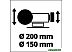 Заточный станок Einhell TC-WD 200/150 Заточный станок Einhell TC-WD 200/150
