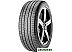 Автомобильные шины Pirelli Scorpion Verde All Season 235/50R18 97V Автомобильные шины Pirelli Scorpion Verde All Season 235/50R18 97V