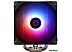 Кулер для процессора Thermalright Burst Assassin 120 ARGB