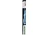 Щетки стеклоочистителя Bosch Aerotwin 3397118966 Щетки стеклоочистителя Bosch Aerotwin 3397118966