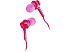Гарнитура Panasonic RP-TCM105E (RP-TCM105E-P) Pink Гарнитура Panasonic RP-TCM105E (RP-TCM105E-P) Pink