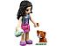 Конструктор Lego Friends Передвижной груминг-салон для кошек 41439