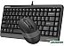 Офисный набор A4Tech Fstyler F1110 (черный/серый) Офисный набор A4Tech Fstyler F1110 (черный/серый)