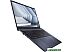 Ноутбук ASUS ExpertBook B5 OLED B5602CVA-L20207X