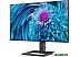 Монитор Philips 275E2FAE/00