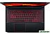 Игровой ноутбук Acer Nitro 5 AN515-45-R7SL NH.QBRER.002 Игровой ноутбук Acer Nitro 5 AN515-45-R7SL NH.QBRER.002