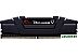 Оперативная память G.Skill Ripjaws V 2x16 ГБ DDR4 4400 МГц F4-4400C19D-32GVK Оперативная память G.Skill Ripjaws V 2x16 ГБ DDR4 4400 МГц F4-4400C19D-32GVK
