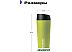 Термокружка RoadLike Travel Mug 450мл (зеленый)