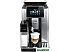 Эспрессо кофемашина DeLonghi PrimaDonna Soul ECAM 610.75.MB Эспрессо кофемашина DeLonghi PrimaDonna Soul ECAM 610.75.MB