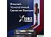 Пылесос Tefal X-Force Flex 13.60 TY9A73WO Пылесос Tefal X-Force Flex 13.60 TY9A73WO